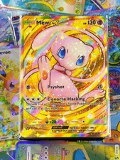 Mew ex proxy pocket card app tcg full art  Mythical Island set