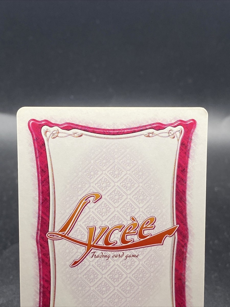 lycee 海道　美琴　ARS10+ lycee 海道 美琴 ARS10+ Natsuhi Ushiromiya Lycee Vintage