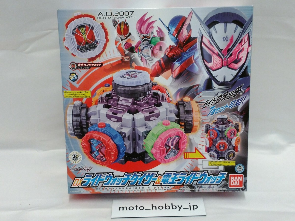 マルタさま専用 20190809123336_75022318_10257_