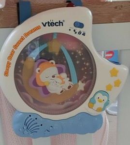 vtech sleepy bear sweet dreams mobile