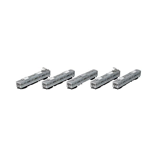 TOMIX N Gauge JR 103 1200series Add-on Set 98471 Model Train Silver Tomytec