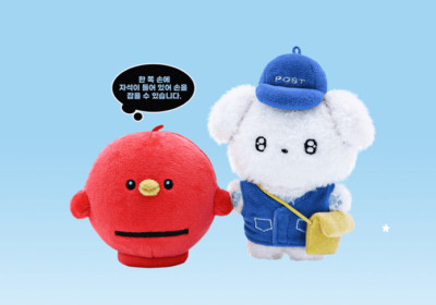ビョンウソク 2024 SPECIAL EDITION BWS KEYRING BYEON WOO SEOK SPECIAL EDITION BWS TTE KEYRING | eBay