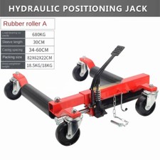 Car Shifter Car Shifter Mobile Trailer Road Obstacle Removal Shifter Shift