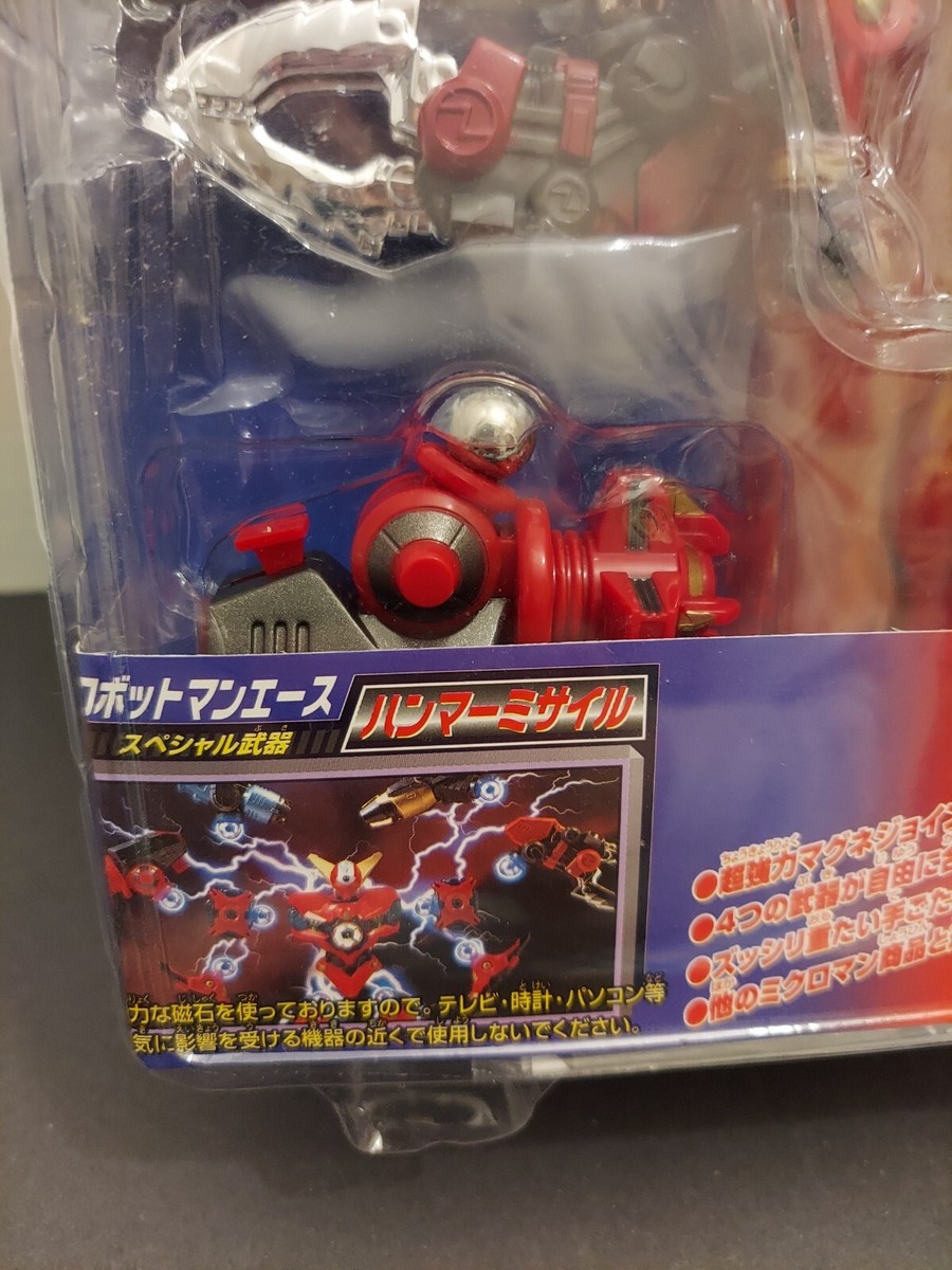 Takara Micronauts Microman 013 Magne Powers Robot Man Ace