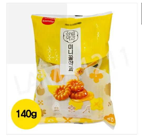 YakGwa Mini Deep-fried Sweet Honey Cookies Korean Traditional