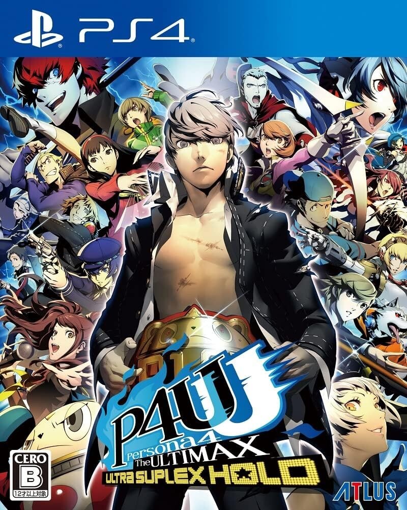 Jeu PS4 Persona 4 Arena Ultimax Remastered Version P4U - Version Japonaise Region Free - Très Bon état