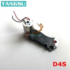 For Nikon D4S Mirror Box Reflector Driver Motor Reflective Engine Unit 112YE