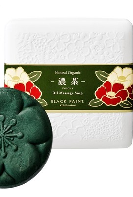 Black Paint Kyoto Tea Soap Dark Tea 60g Facial soap bar matcha