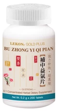 Natural Herb: Bu Zhong Yi Qi Pian 补中益气片 Extracted (Tablets) 2 bottles