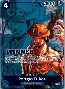 One Piece 103 | eBay