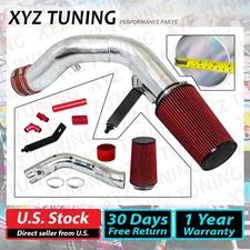 RED Cold Air Intake 03-07 F250 F350 F450 F550 Excursion SuperDuty 6.0L Diesel