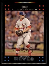Anthony Reyes 2007 Topps #522 St. Louis Cardinals