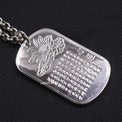 Pure 999 Fine Silver Heart Sutra Lotus Lucky Man Women's Pendant 1.7inchL