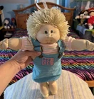 Cabbage Patch Soft Sculpture 1990 toddler Girl Jade  Edition 16 inch READ 🩷