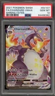 Pokemon Charizard VMAX Shining Fates Full Art #SV107 PSA 10 Gem Mint