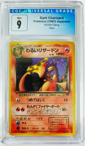 Dark Charizard #6 Rocket Gang Holo (Japanese) CGC 9 Mint