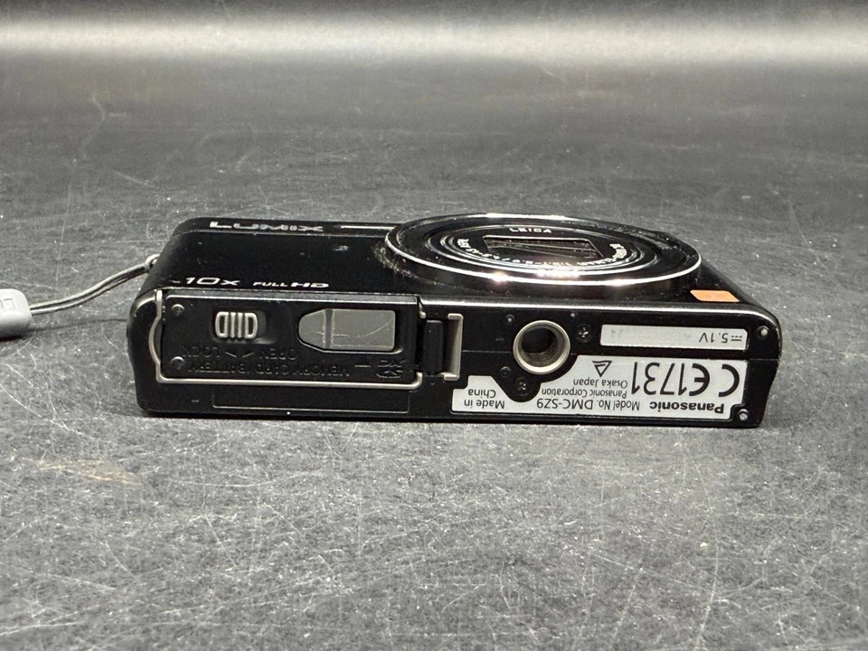 Panasonic Lumix DMC-SZ9, Foto 3 von 5