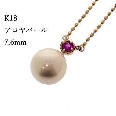 K18PG Natürliche Akoya-Perlenkette 7,6 mm 2,2 g Rosa Rubin 0,05 kt aus Japan