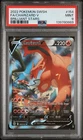 2022 POKEMON SWORD & SHIELD BRILLIANT STARS #154 FULL ART/CHARIZARD V PSA 9