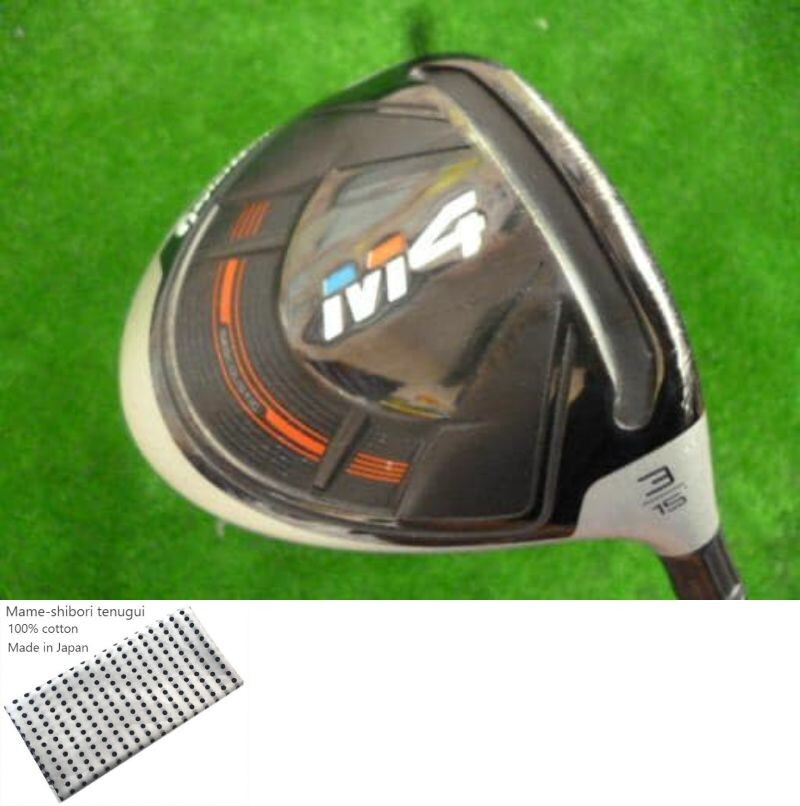 Taylormade M4 3w 15° TaylorMade M4 Fairway Wood FW / 3w 15 Degree / Flex Stiff