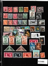New Zealand mixed lot S-21665