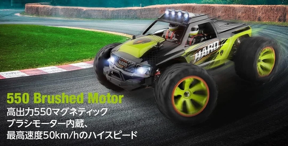 HITEC 1/14 4WD Big-Legged Car HARD 1RC top speed 50km/h Monster Truck 144002 - Image 3 of 4