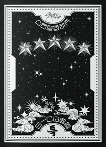 STRAY KIDS [5-STAR] The 3rd Album C Ver/CD+Foto Buch+3Karte+Poster+etc+PreOrder - Bild 1 von 17