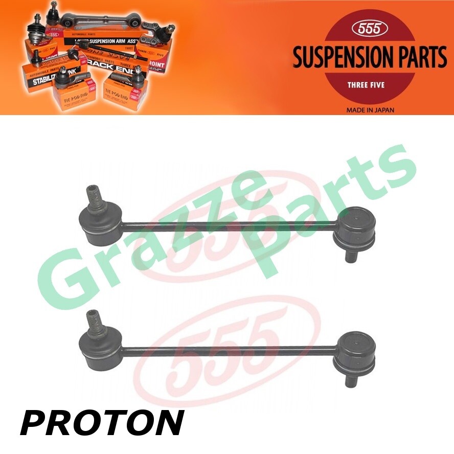 2pcs) 555 Japan Stabilizer Link Front PW821497 Proton Waja Gen2