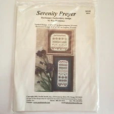 Nordic Needle Serenity Prayer Hardanger Embroidery Design Pattern Chart