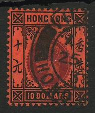 M11814 Hong Kong 1912 SG116 - $10 purple & black/red