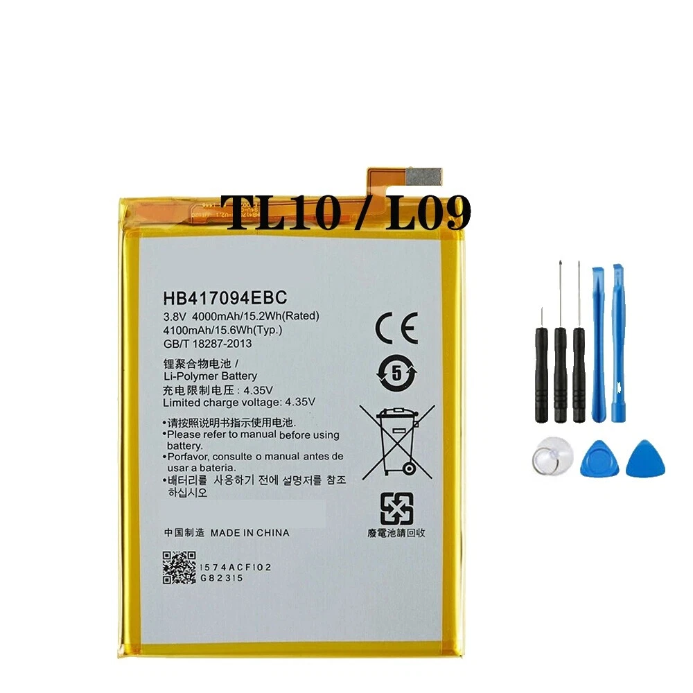 Cell Phone Batteries for Huawei Ascend Mate7