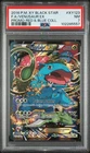 2016 Pokemon XY Black Star Promo Venusaur Ex #XY123 NM PSA 7 Red & Blue Coll.