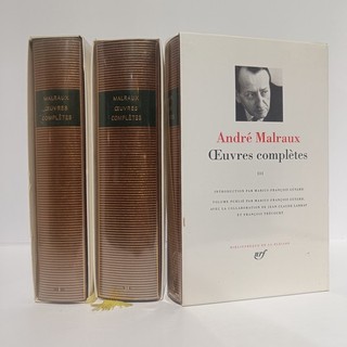 CRITIQUE D'ART Belles PLÉIADES Oeuvres COMPLÈTES André mALRAUX 1989 1996
