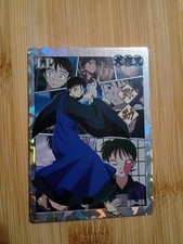 Inuyasha Tcg. Miroku LP-11 Pack Fresh.