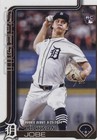 2025 Topps Update Series - Jackson Jobe #US193