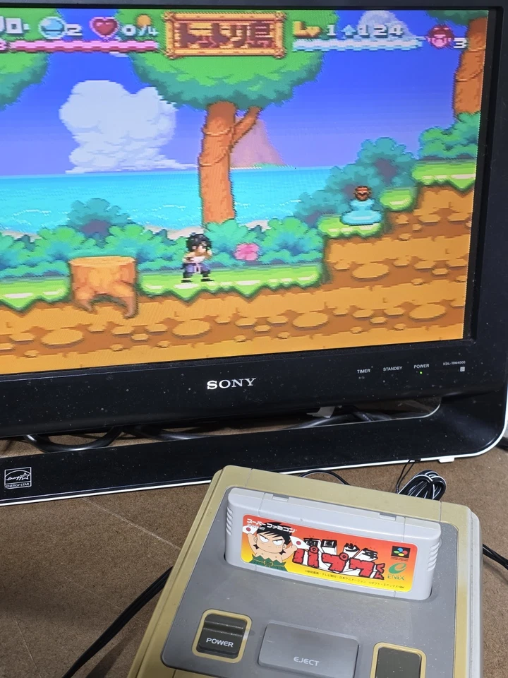 Nangoku Shounen Papuwa-kun Super Famicom Complete Tested Works US SELLER  - Image 3 of 4