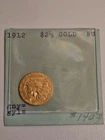 1912 $2.50 US Indian Head Gold Quarter Eagle BU Raw Incuse Design 0.1209 oz
