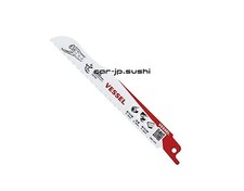 VESSEL Cheetah Saber Saw Blade for Metal and Ironwork 14 Teeth 0.9mm Thickness