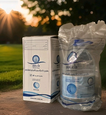 #ad Authentic Zamzam Water 5L 1.3 Gallon Official Sealed Saudi Packaging $53.00