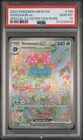 2023 Pokémon 151 MEW EN 198/165 Venusaur ex Special Illustration Rare PSA 10