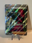 Atticus - 133/131 - Ultra Rare - Prismatic Evolutions - Pokemon Card - NM/M