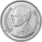 [#1308049] Thailand, Rama IX, 10 Satang, 1995, Aluminum, MS
