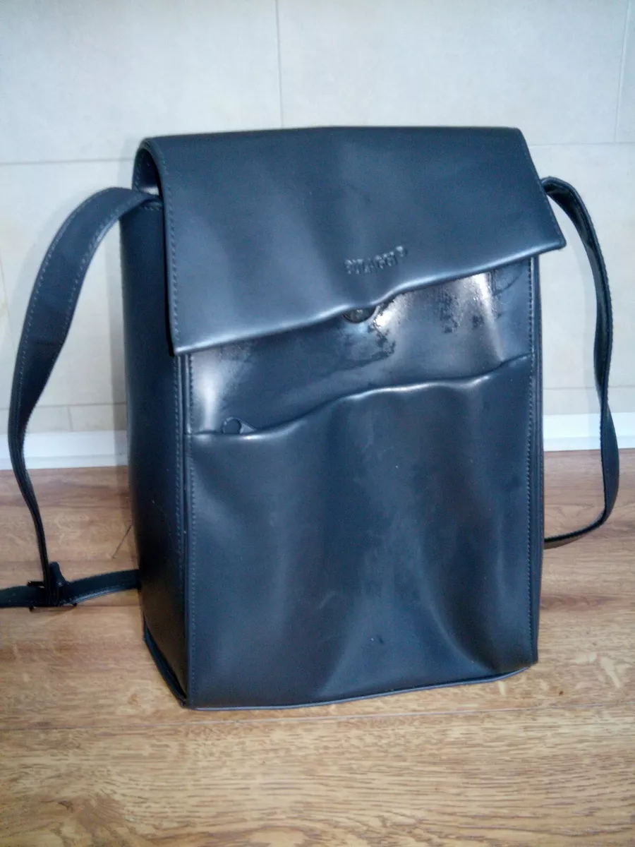 Bulaggi store bag ebay