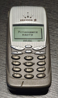 ERICSSON T66 Mobile Phone Old Stock Rare collectors Mobile Phone Cell