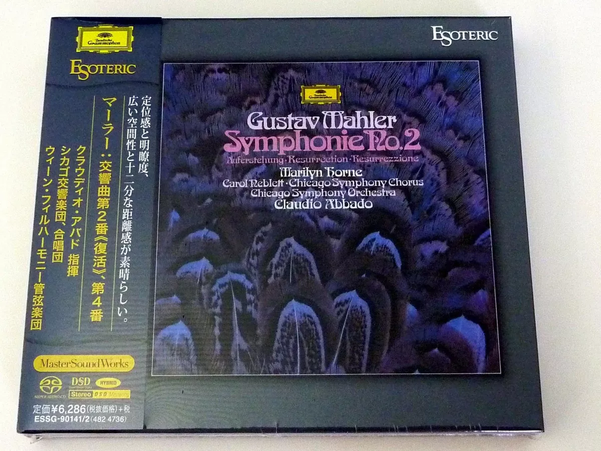 ESOTERIC SACD/CD ESSG-90141-42 (2 discs):Mahler:Symphony No.4 &