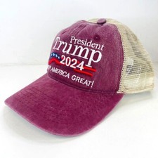 Keep America Great Again President Donald TRUMP 2024 MAGA Red Hat Baseball Cap