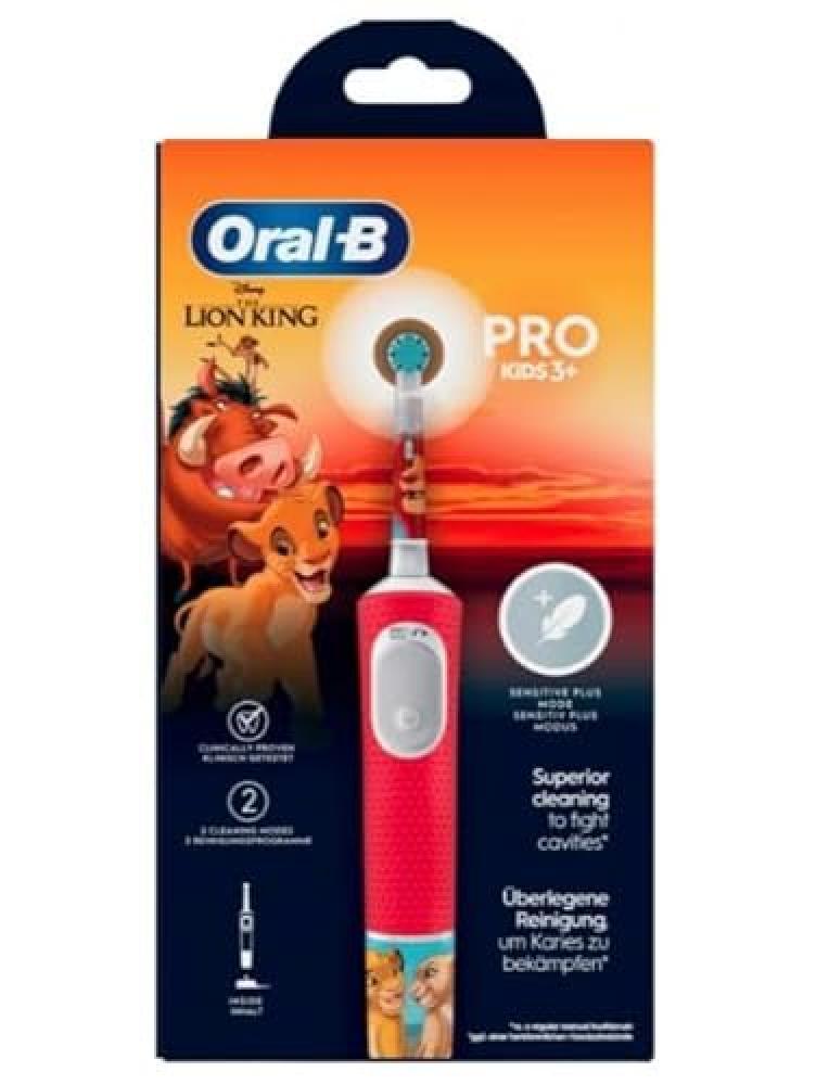 (TG. 1 unit  (Confezione da 1)) Oral-B Pro Kids König der Löwen - Spazzolino e