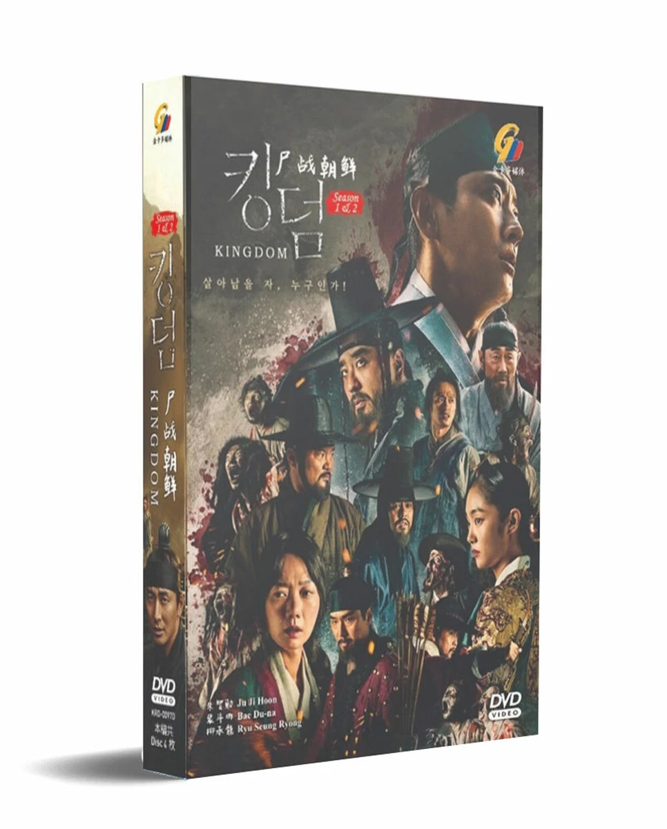 Korean Drama DVD Kingdom Season 1+2 (Ep 1-12 end) (English Sub)