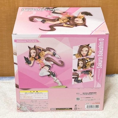 MegaHouse Uma Musume Pretty Derby Sakura Bakushin O 22cm PVC