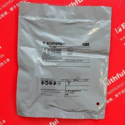 1pc new   AZ17/170-B5 safety switch   #md